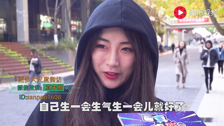 直男看过来，如何一句话哄女朋友开心！ - 天天要闻