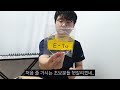 베이스 사면 무료로 주는 '줄' 쓸만할까?