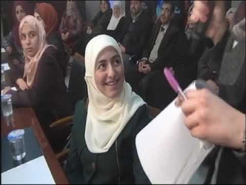 الحقيقة الدولية تكرم أوائل شتوية التوجيهي