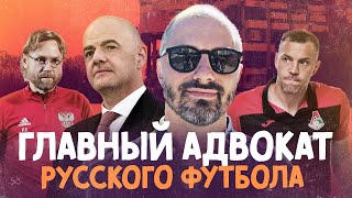 ПРОКОПЕЦ - когда разбанят Россию (ENG SUBS)