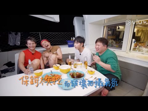 〖#三分鐘舊嘢〗#ERROR自爆96小時 第一集｜#error #吳保錡 #poki #保錡 #fatboyip #193 #deegor #綜藝之鬼 #error團綜