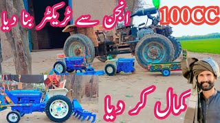 100CC Riksha Engine se Tractor 🚜 bna diya||Pakistan men Tallent ki kam nh ha||MS Daily Vlogs