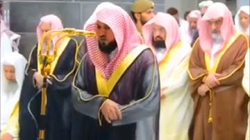 سورة التحريم ~ تلاوة من أجمل المقامات وأروعها الكرد للشيخ ماهر المعيقلي رمضان 1439هـ
