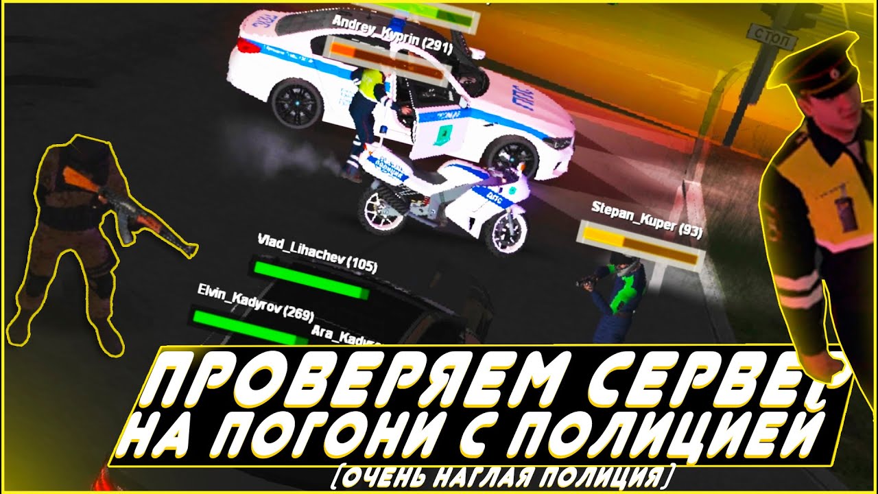 Авто на провинции