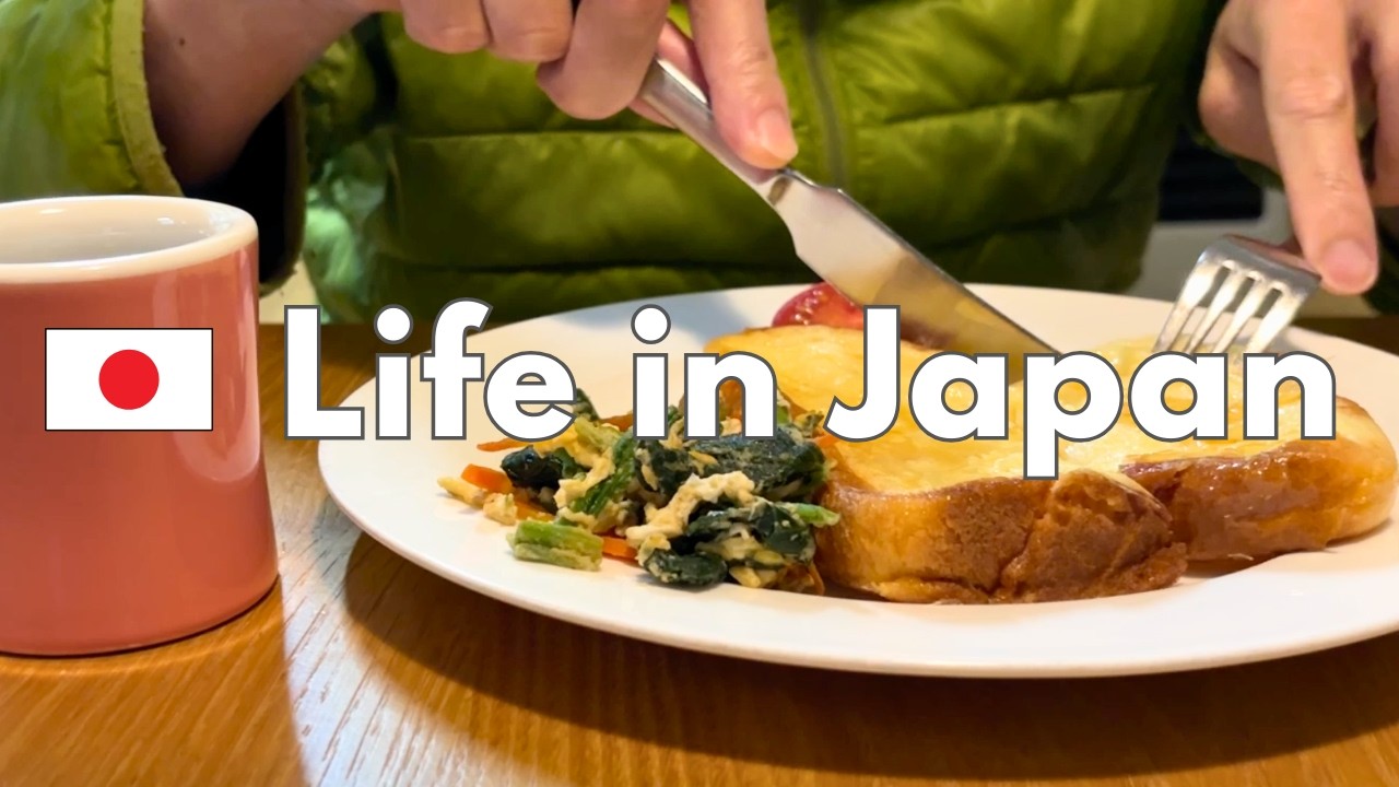Japan Everyday | Peaceful Routines, Modest Dinners