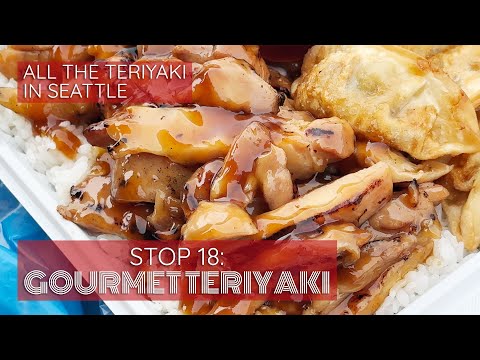 All the Teriyaki in Seattle, #18: Gourmet Teriyaki on Mercer Island