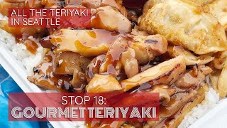 All the Teriyaki in Seattle, #18: Gourmet Teriyaki on Mercer Island