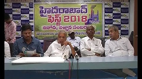 Hyderabad Fest from March 13- 22 | Poster Released | by Chukka Ramaiah