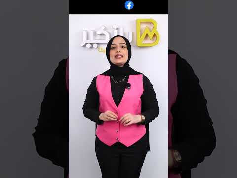 البنك الزراعي يوقع بروتوكول تعاون لتمويل صغار المربين