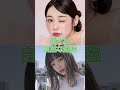 韓国と日本はこんなに違います | 韓国美容チャンネル キム・ヨンジン