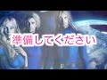 プレアデスの存在から人類へのメッセージ
