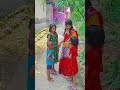 বৌদি এই দেখো নতুন জামা কিনেছি🤣#shortfeed#funny#comedyforever#comedydance#comedy#youtubevideo#new