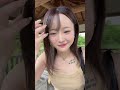 出口夏希ちゃんと付き合えるの羨ましすぎて草‼️