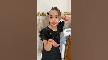 باعو رقيه وين تضم فلوسها صدمه مقالب تك توك مشاهير اطفال مسبح 