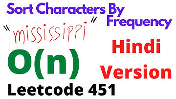 Sort Characters By Frequency | leetcode 451 | Hindi