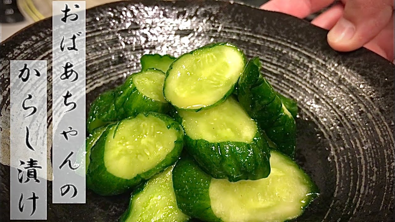 YouTubeチャンネル『【居酒屋店長】たーぼーパパの料理教室』の動画サムネイル
