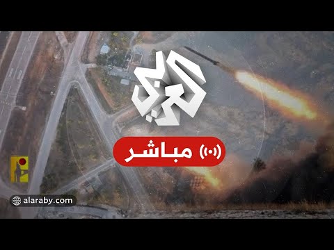 مباشر عاجل صافرات الإنذار تدوي في تل أبيب ومحيطها