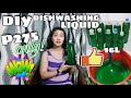 DIY DISHWASHING LIQUID SOAP TUTORIAL | MURANG PANG NEGOSYO 2021 | FamiliaDM