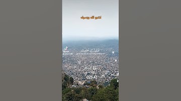 تلاوة خاشعة من سورة الفجر ماهر المعيقلي