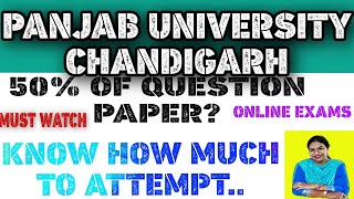 50% of the Ques Paper? Problem solved.. Panjab University Chandigarh online Exams. screenshot 4