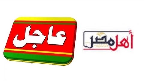 وجاءوا على قميصه بدم كذب فيديو من سورة يوسف Mohamed Mahmoud