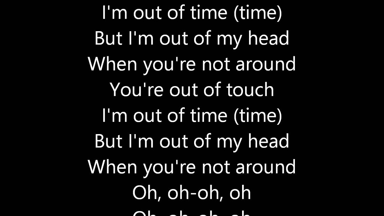 Out of Touch by Hall and Oates lyrics