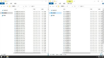 利用 Total Commander 和 Excel 给文件批量重命名
