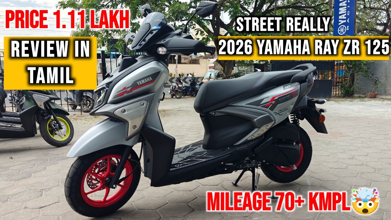70 KM மைலேஜ்! 😱 2026 Yamaha Ray ZR Street Rally Review |சிட்டி ரைடுக்கு இதுதான் King! 👑 Best Scooter