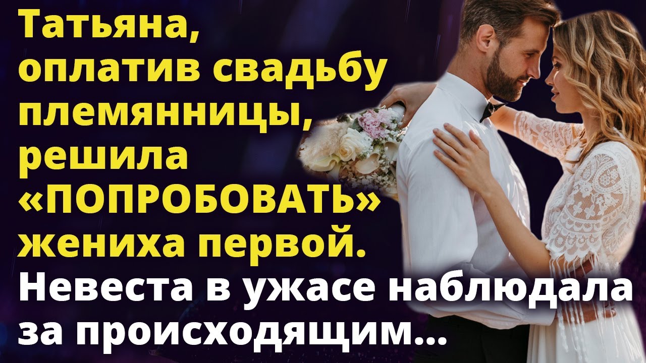 Заміж тільки за багатого: бізнес-план від мами на валізах Юлі – Супермама 7 сезон – Випуск 52