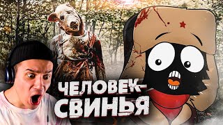 5 ПИГМЭНОВ СНЯТЫХ НА КАМЕРУ | Коты Ютуберы | Черный Кот | Страшные Видео на Ночь | Реакция