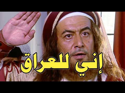 فيديو: تعويذة 