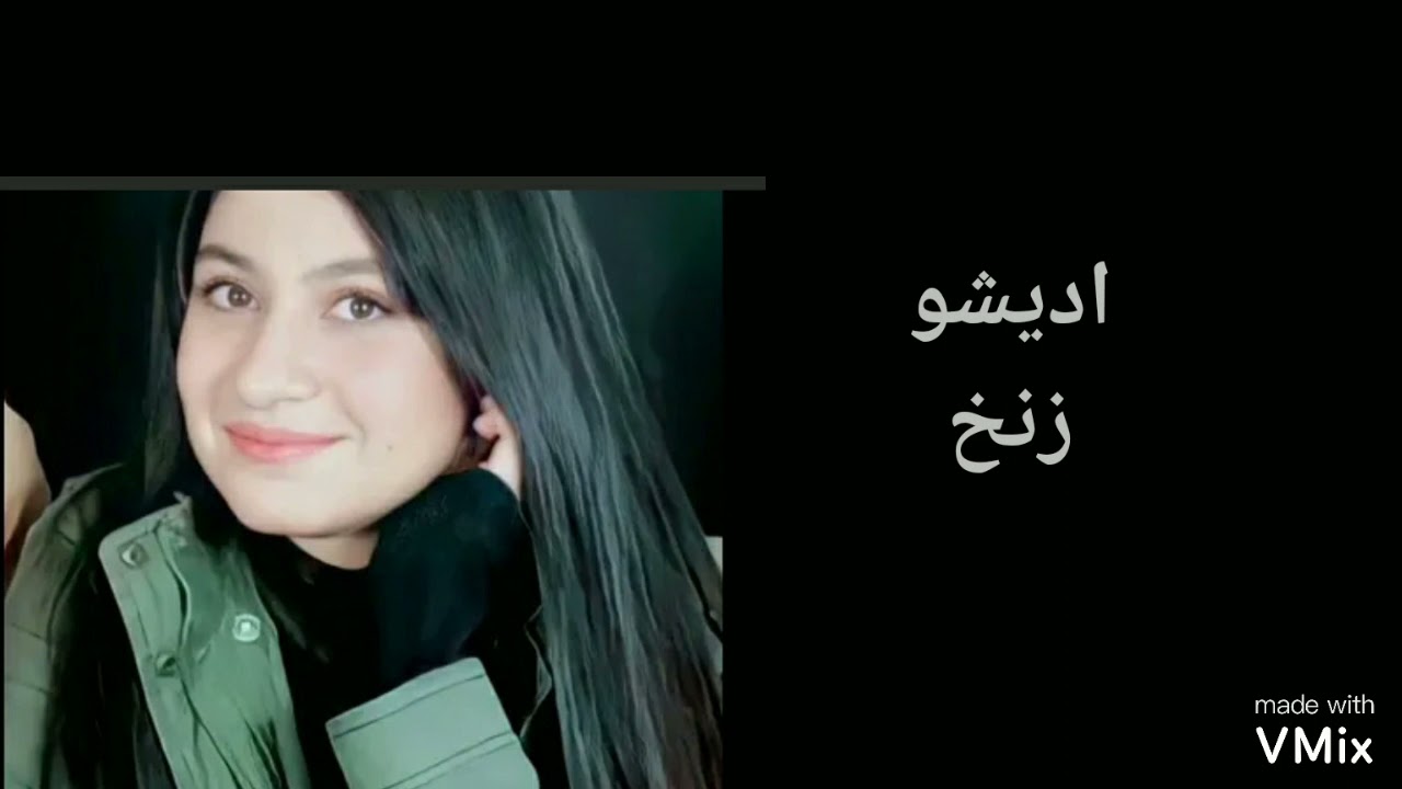 (اجمل صدفه) القصه الجديده لنور القمر 🌚♥️ الجزء الاول