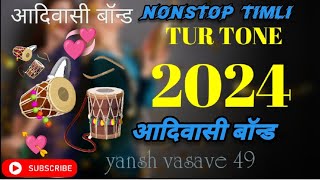 AADIVASI BAND NEW TIMLI SONG 2024 I #turtone #aadivasi #timili