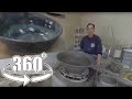 【3D-360°】山文製陶所 ｜ 滋賀県甲賀市　信楽焼