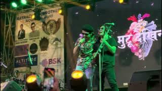 Mutu dekhi |John and The Locals | Teachubro | Cinematic