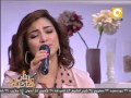 نسمة محجوب لازم تتغير من برنامج على نار هادئه