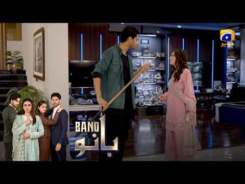 Made for Each Other ❤️ || Bano || Har Pal Geo