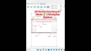 Excel Interface Complete Guide 🤯 | Beginners ke liye Full Tutorial