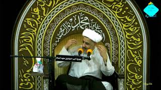سماحةالعلامة  الشيخ ابراهيم الرضي ليلة الاول من صفر1443هـ مهدية امير المؤمنين بحي المدينة النورة