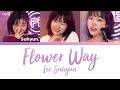 LEE SUHYUN (이수현) - Flower Way (꽃길) [eng lyrics/korean trans 가사,해석]