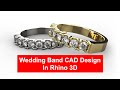 Wedding Band 3D Modeling in Rhino 6: Jewelry CAD Design Tutorial#136