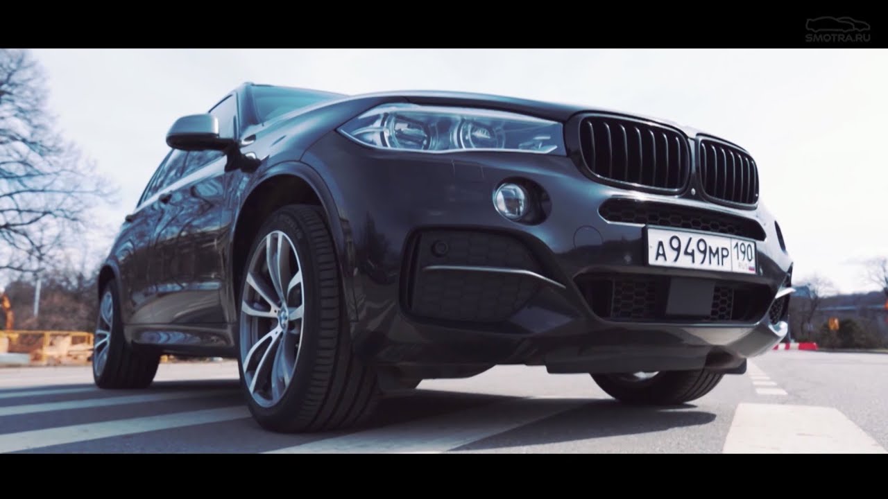 Bmw x5 давидыча