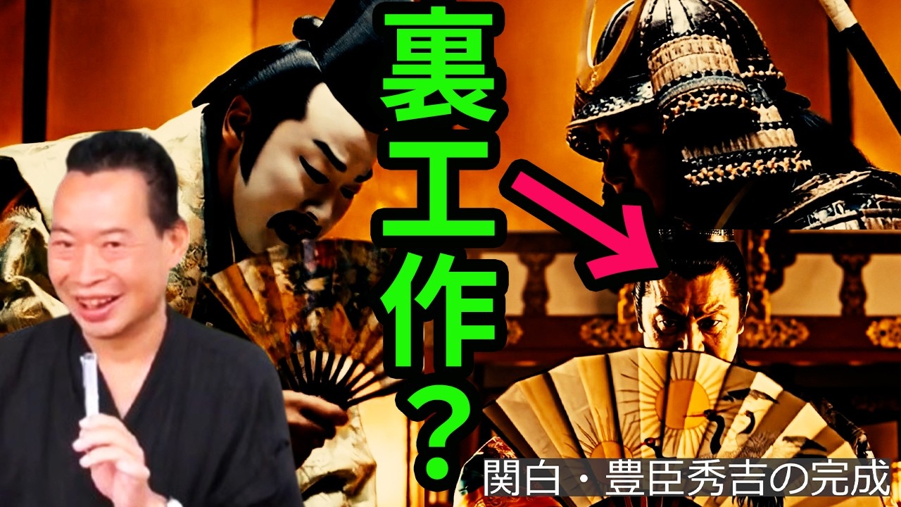 ãé転ã®è£å·¥äœãçŸå§ãããé¢çœããžâŠæç§æžãæããªã驿ã®é€åäœæŠ #è±è£å
åŒã竹å
çŠæ³° ãã£ã¡ãã