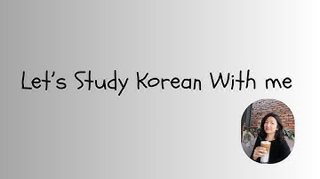 자기 소개 | Introduce myself 🌟