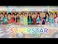 SUPERSTAR | PG romaji , thai sub lyrics💫