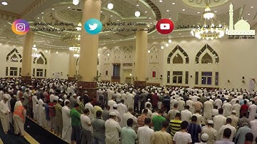 | ليلة ٢٩ رمضان | صلاة القيام القارئ شعيب عمر