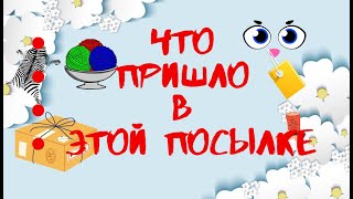 Лучшие товары для творчества и рукоделия с Алиэкспресс