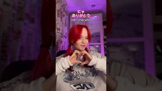 Гениальный Текст