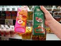 1 кг молока или 1 литр молока? Хитрости на госуровне в Японии  — Видео о Японии от Пан Гайджин