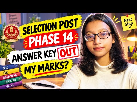 SELECTION POST PHASE 14 ANSWER KEY OUT🔥 #ssc #selectionpost #answerkey